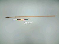 藏品(單鏃鐵箭)的圖片